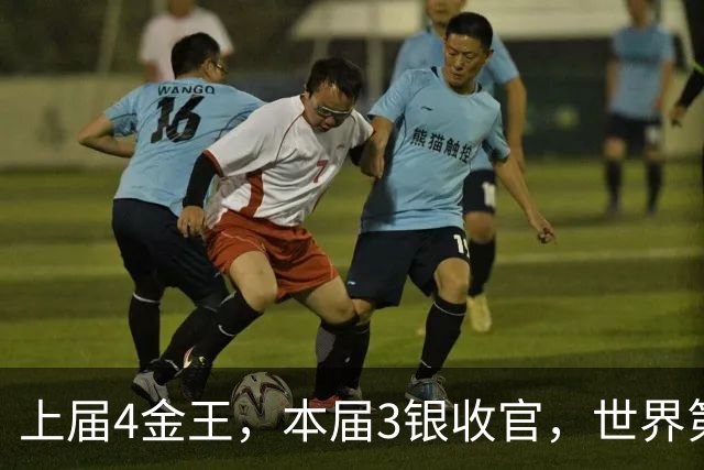 上届4金王，本届3银收官，世界第一3项决赛连输11局，男乒未来挑大梁之人浮现
