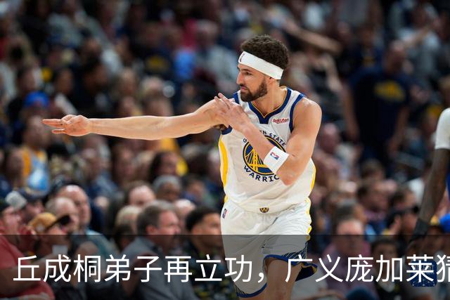 丘成桐弟子再立功，广义庞加莱猜想证明首次形式化验证！