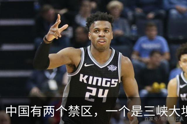 中国有两个禁区，一个是三峡大坝，另一个谁敢乱动就是公然宣战