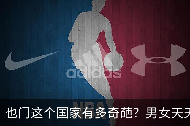 也门这个国家有多奇葩？男女天天嚼“树叶”，生生嚼掉了未来