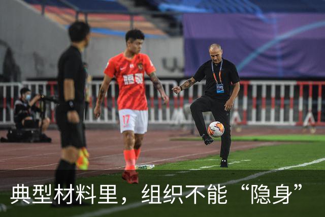 典型材料里，组织不能“隐身”