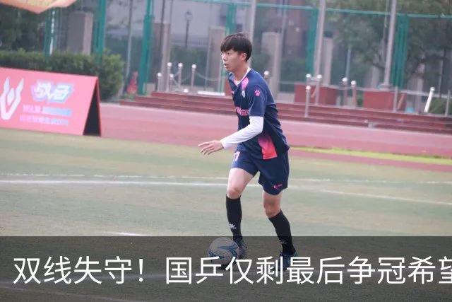 双线失守！国乒仅剩最后争冠希望，王曼昱独自扛旗抗日