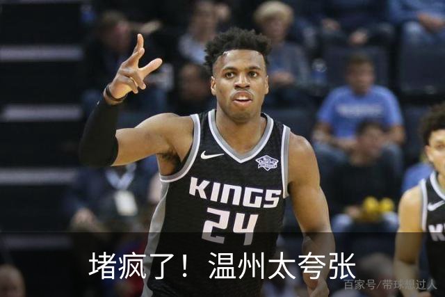 堵疯了！温州太夸张