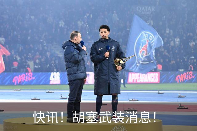 快讯！胡塞武装消息！