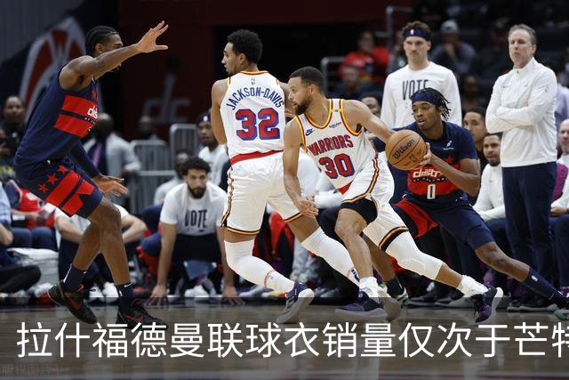 拉什福德曼联球衣销量仅次于芒特！曝回归负面作用，影响B费续约