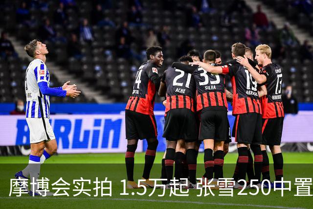 摩博会实拍 1.5万起 张雪250中置引擎踏板亮相 颠覆传统解锁越野新玩
