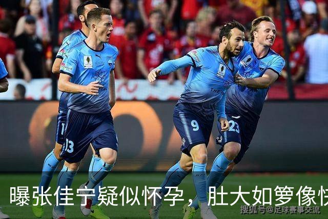 曝张佳宁疑似怀孕，肚大如箩像快临盆了，走路外八、孕相十足！