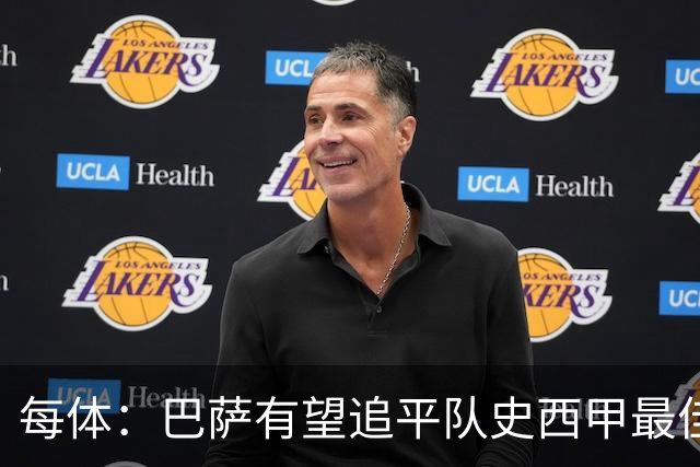 每体：巴萨有望追平队史西甲最佳开局，但上一次8连胜最终丢冠