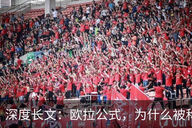 深度长文：欧拉公式，为什么被称为“上帝写下的最美等式”？