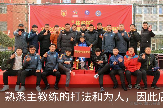 熟悉主教练的打法和为人，因此后场大闸选择在今夏加盟篮网？