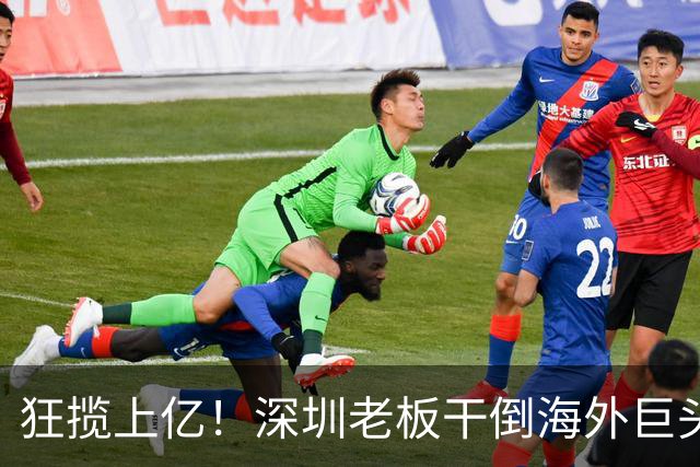狂揽上亿！深圳老板干倒海外巨头，小众产品爆卖20万台，闷声发财