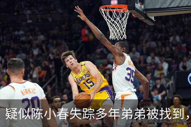 疑似陈小春失踪多年弟弟被找到，五官相似 连姓氏都一样 评论区沦陷