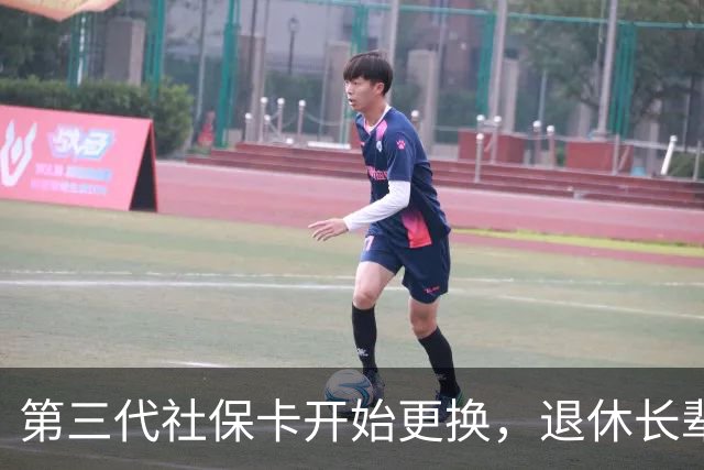 第三代社保卡开始更换，退休长辈办理，这些细节千万别漏掉