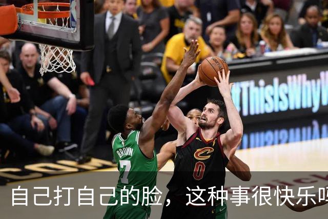 自己打自己的脸，这种事很快乐吗？咋还上瘾了