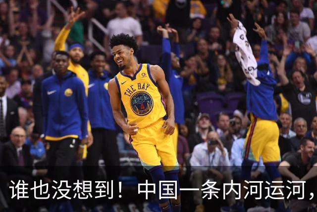 谁也没想到！中国一条内河运河，竟令柬埔寨的运河梦碎了一半！