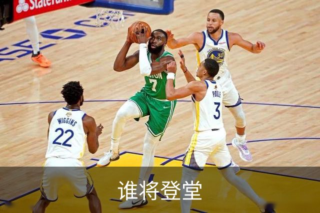谁将登堂?2026中国篮球名人堂提名揭晓 杜锋朱芳雨一同入围