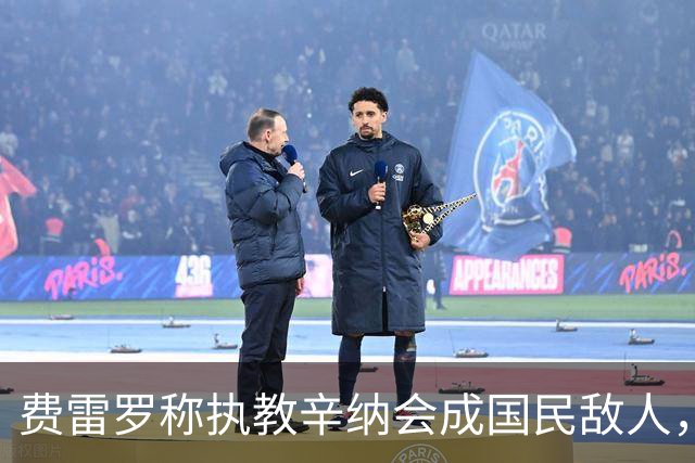 费雷罗称执教辛纳会成国民敌人，网坛最重罚单：24年禁赛47万罚款