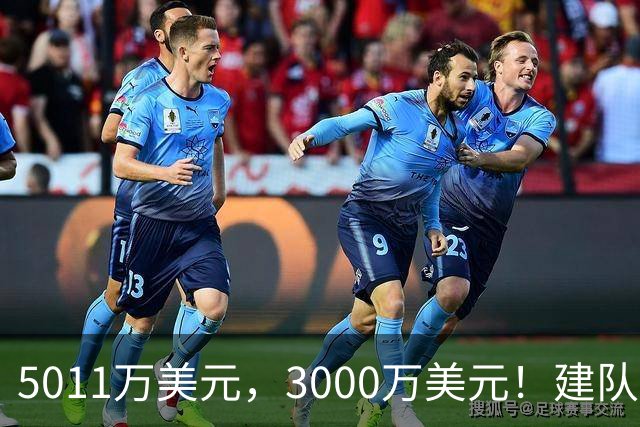 5011万美元，3000万美元！建队基石成“最大短板”，哈登你失算了
