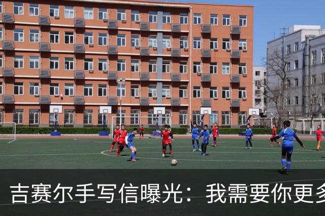 about image
